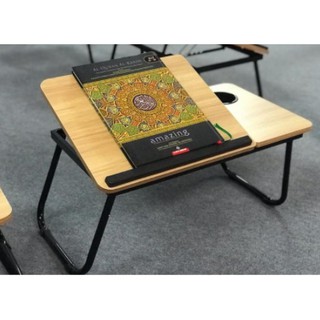 Rehal Quran Boleh Laras AL QURAN MEJA ALQURAN Shopee Rehal Quran Boleh Laras AL QURAN MEJA ALQURAN Shopee