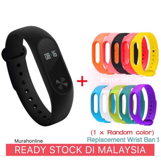 m2 watch band