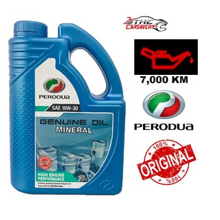 Mitsubishi 5W30 SN/CF Semi Synthetic Engine Oil (4L) 5W-30 