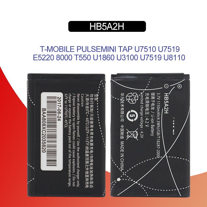 Inhibit superstition Police station HUAWEI HB5A2H 1150mAh Battery AKKU for T-Mobile Pulse Mini Tap U7510 U7519  E5220 | Shopee Malaysia