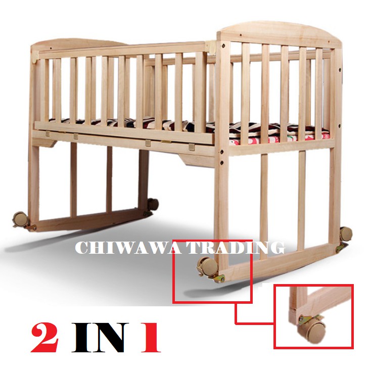 2 in 1 baby cot