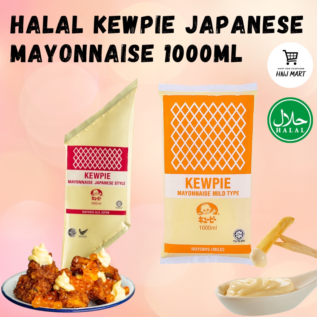 Halal Kewpie Japanese Mayonnaise 1000ml Mayonnaise Halal Shopee Malaysia
