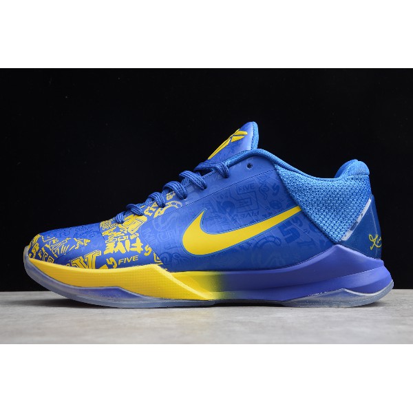 zoom kobe v
