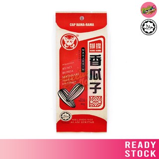 Beetle Home, Online Shop | Shopee Malaysia