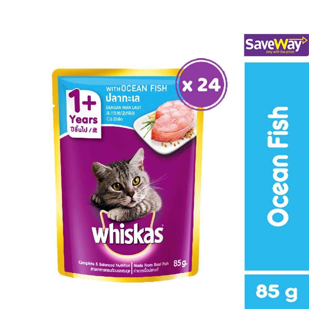 WHISKAS Pouch (READY STOCK) Cat Food Adult 1+ Ocean Fish 85gm x 24 Cat
