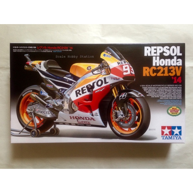 diecast motogp tamiya