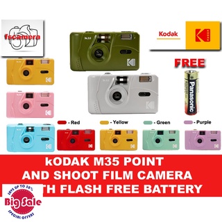 🃵🗫Kodak M35 Point-and-shoot Film Camera with Flash Free Battery