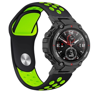 amazon trex watch