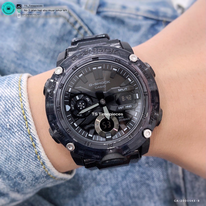 g shock ga 2000 ske