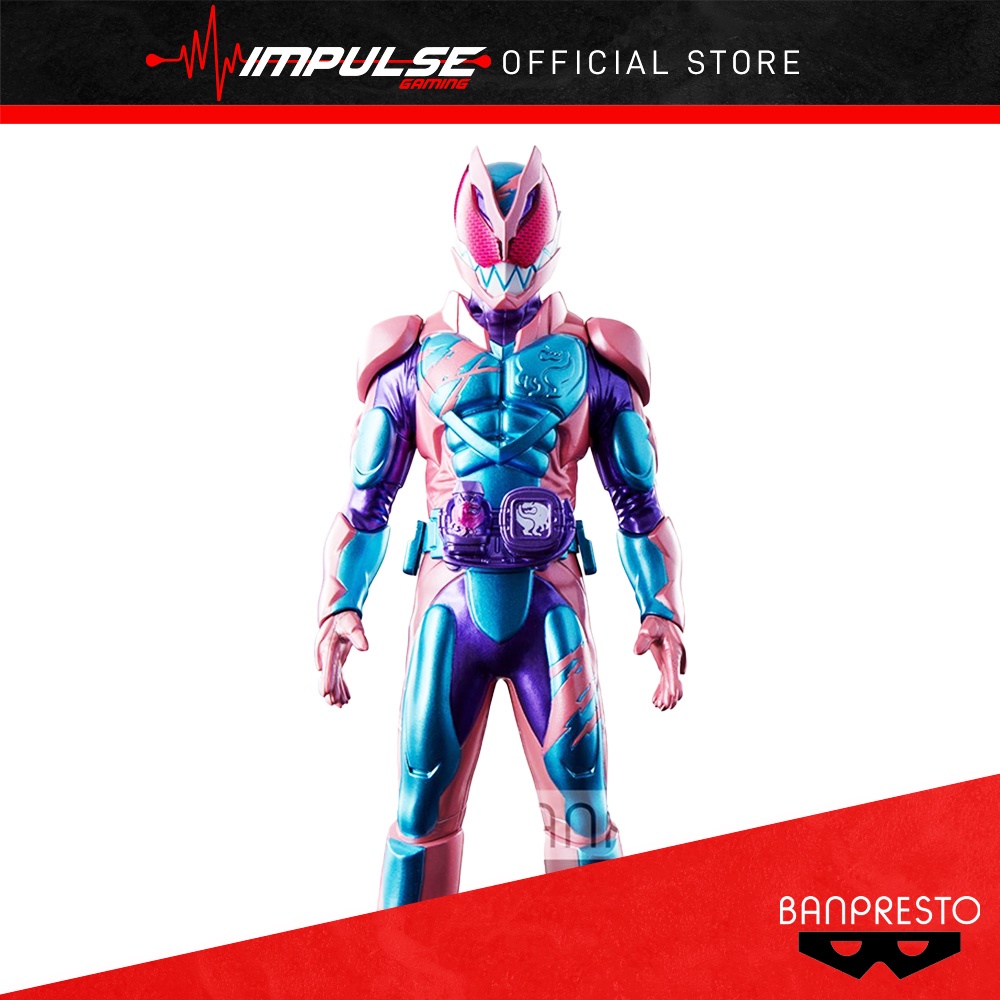 kamen rider banpresto