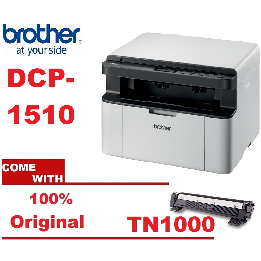 brother 1510