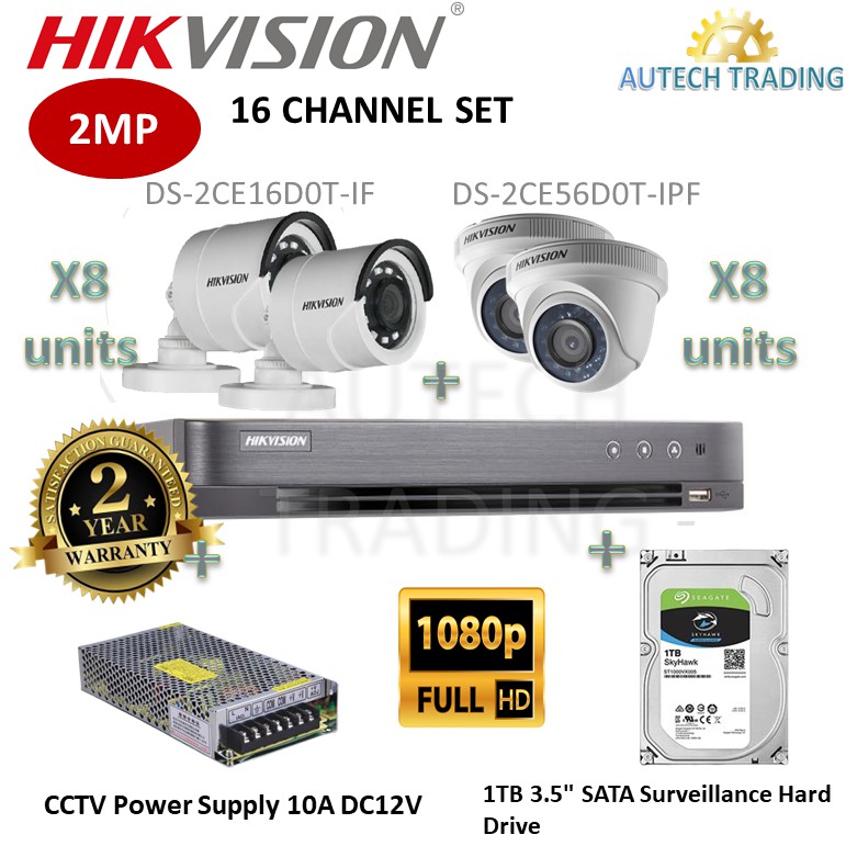 Hikvision Ds 7216hqhi K2 S 2mp Full Hd 1080p 16 Channel Indoor Outdoor Cctv Set Package 16ch Hik Ds 2ce16d0t If Shopee Malaysia