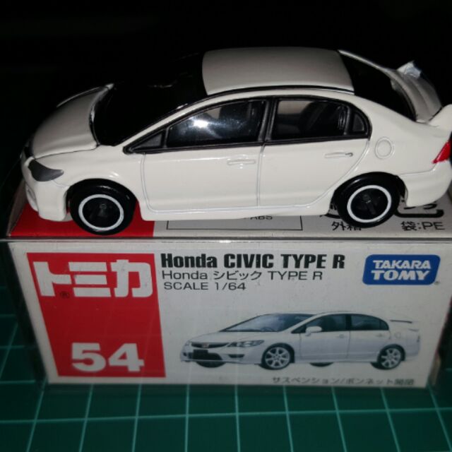 tomica civic fd