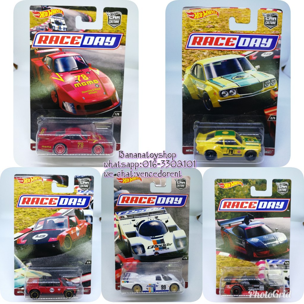 hot wheels race day series