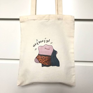 Kdrama Prices And Promotions Apr 21 Shopee Malaysia