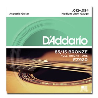 D'addario Daddario Bronze/Phospher Bronze Acoustic Ballad Guitar Strings