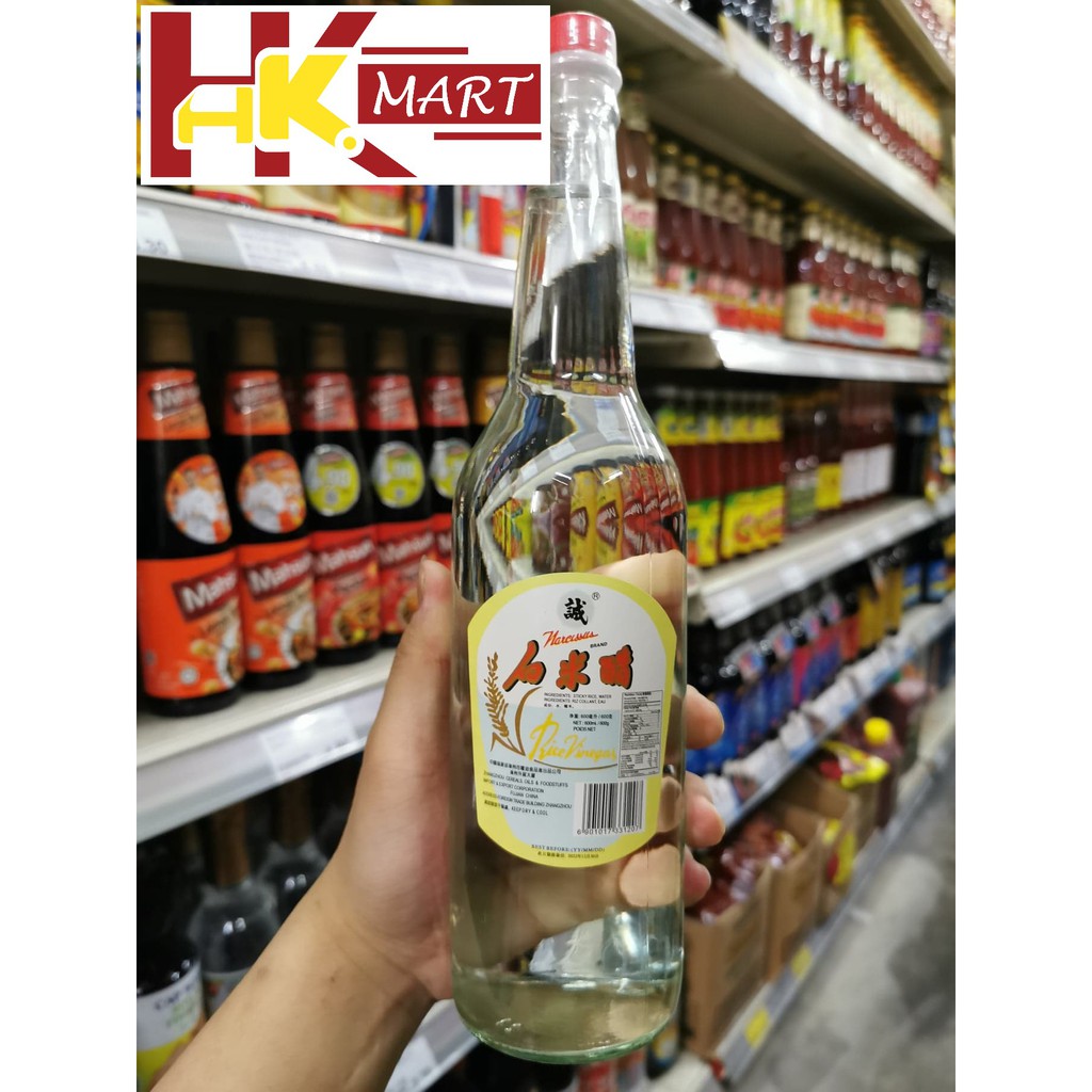 Narcissus Brand Rice Vinegar 600g 水仙花牌白米醋 Shopee Malaysia