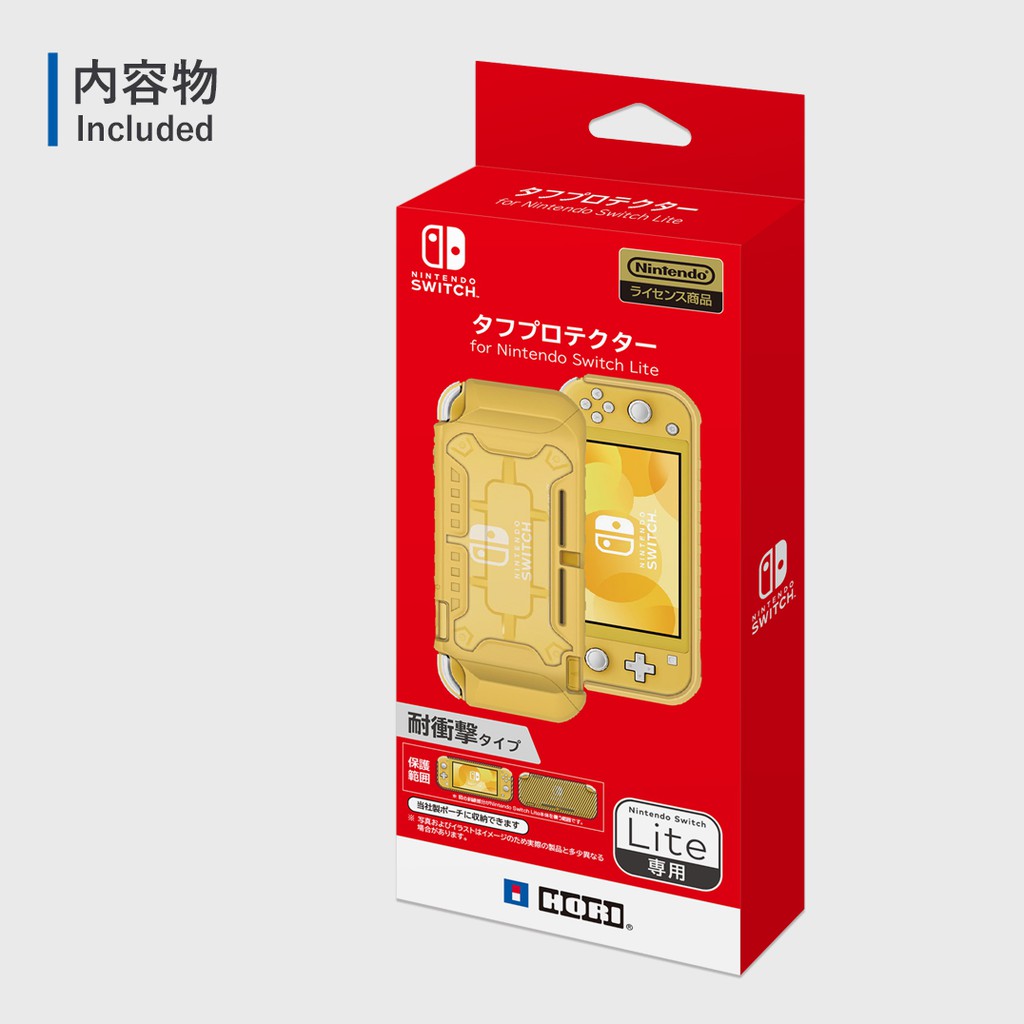 Nintendo Switch Lite Pc Case Tpu Protection Hybrid System Armor Cover Case Hori Shopee Malaysia