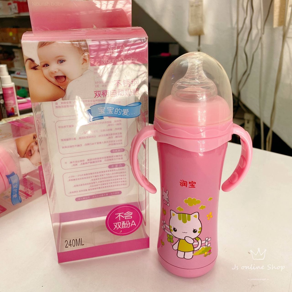 Thermal Cartoon 240ML 304 Stainless Steel Water Bottle Milk Bottle