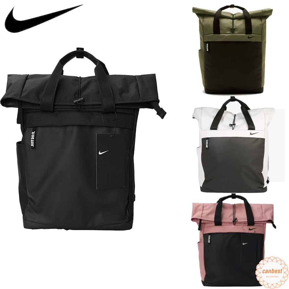 radiate nike bag