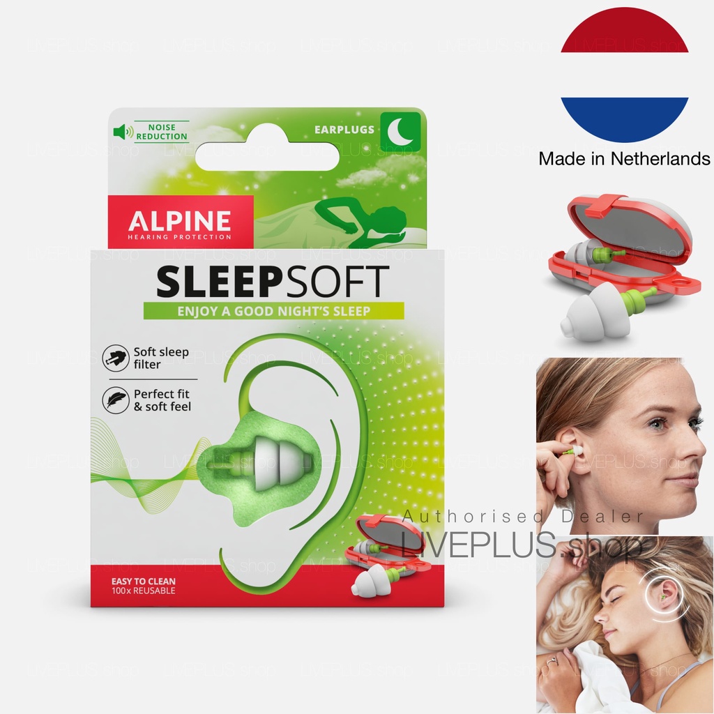 Alpine SleepSoft Earplugs | Anti Noise Ear Plugs For Sleeping Snoring Penyumbat Telinga Tidur 耳塞防噪睡眠