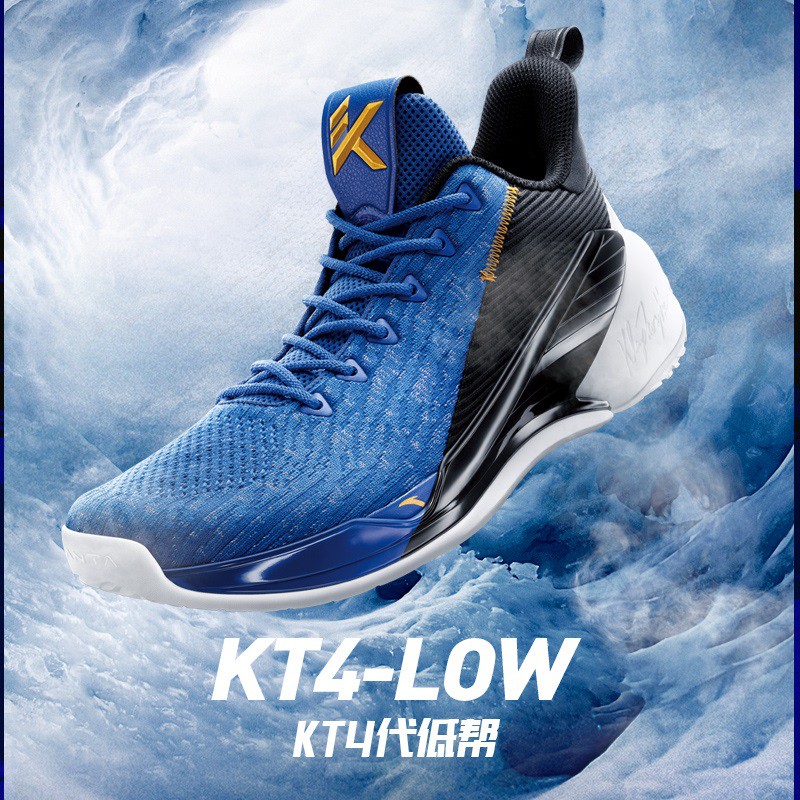 anta kt4 low