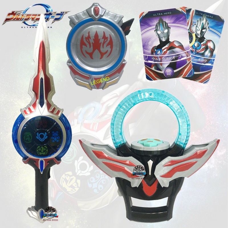 Super Hero Ultraman Orb Henshin DX Sword And Ring Toy Set For Kids ...