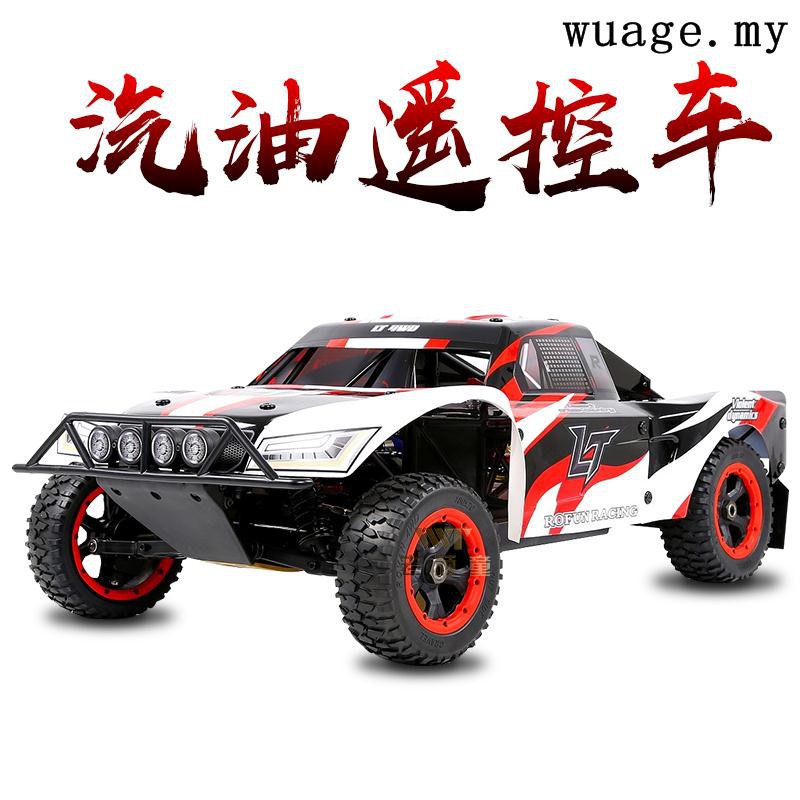 gas powered remote control cars for adults