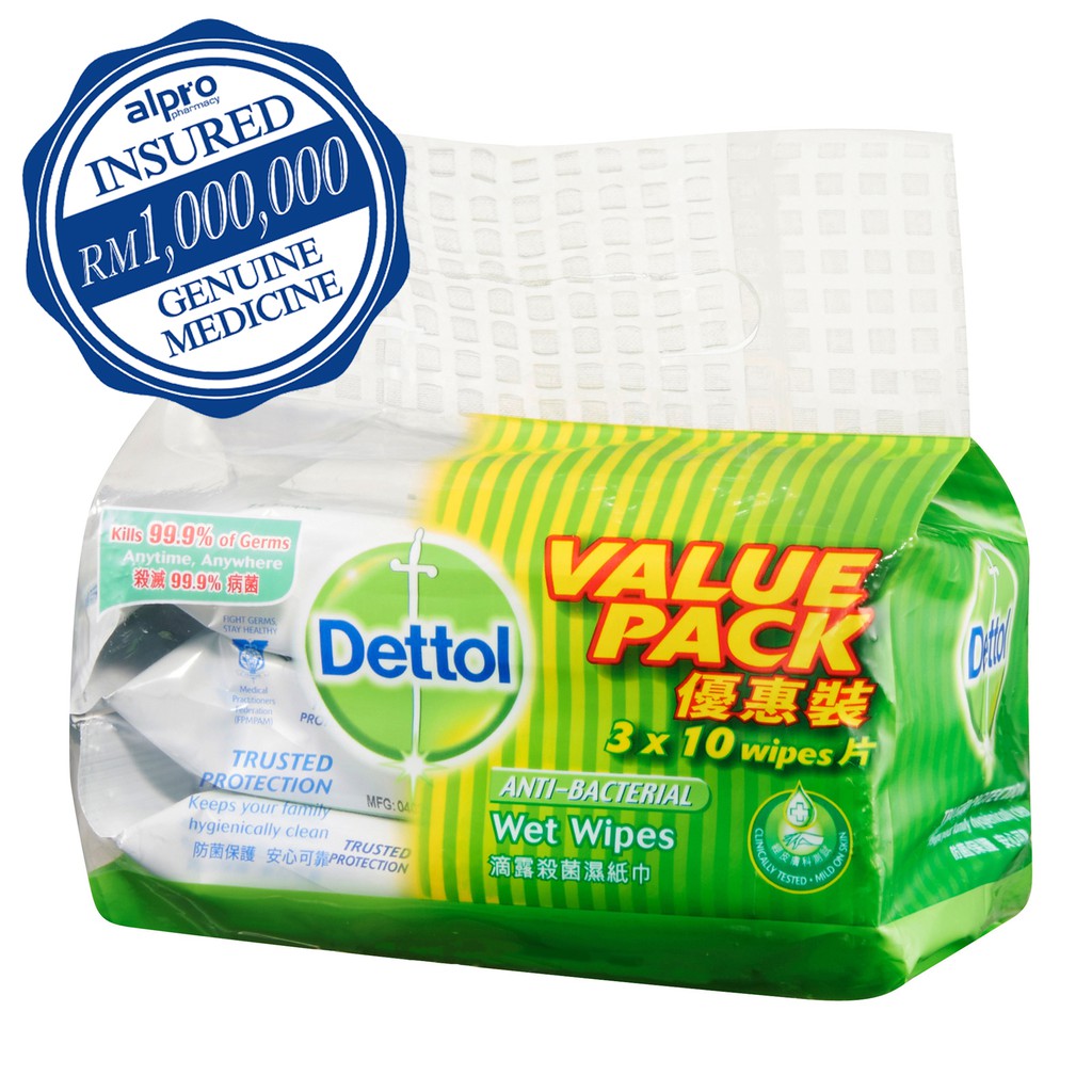 Dettol Anti Bacterial Wet Wipes 3 X 10s Value Pack Shopee Malaysia 1382