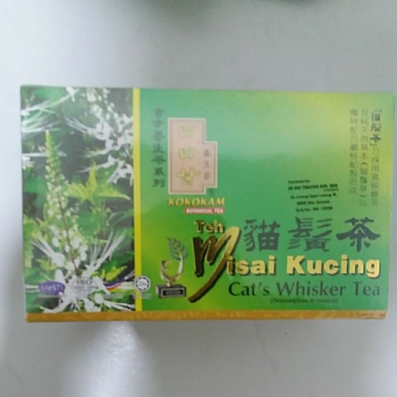 Buy kokokam teh misai kucing  SeeTracker Malaysia