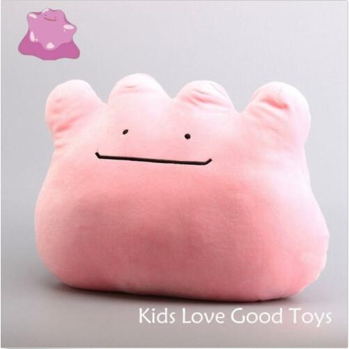 ditto plush uk