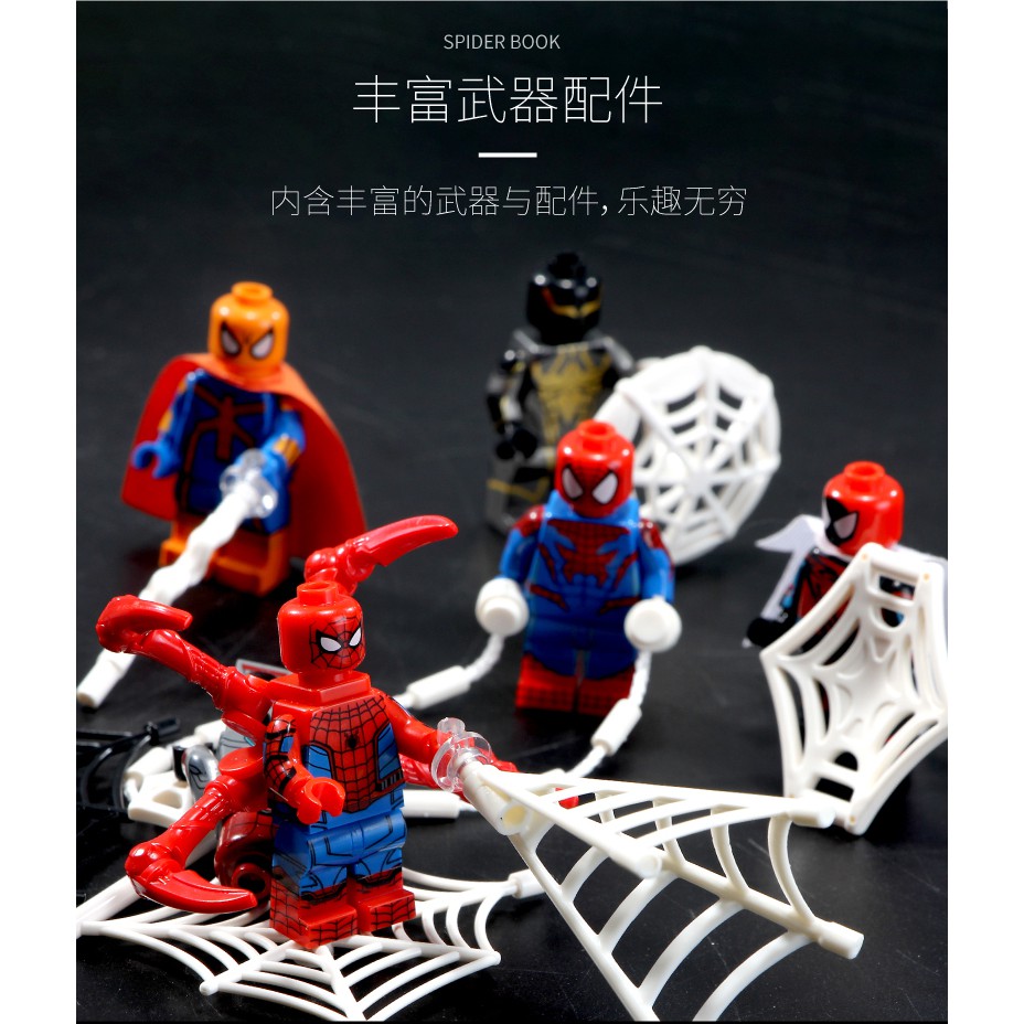 spider book lego