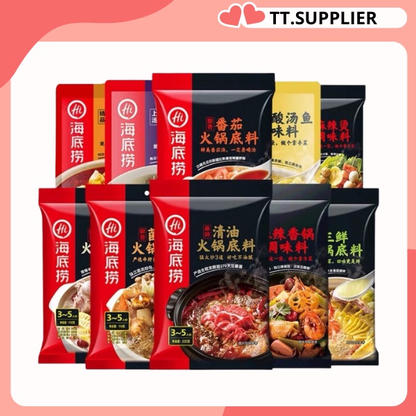 海底捞 筷手小厨火锅底料汤包酱料包haidilao Steamboat Hotpot Instant Soup Base Sauce Shopee Malaysia