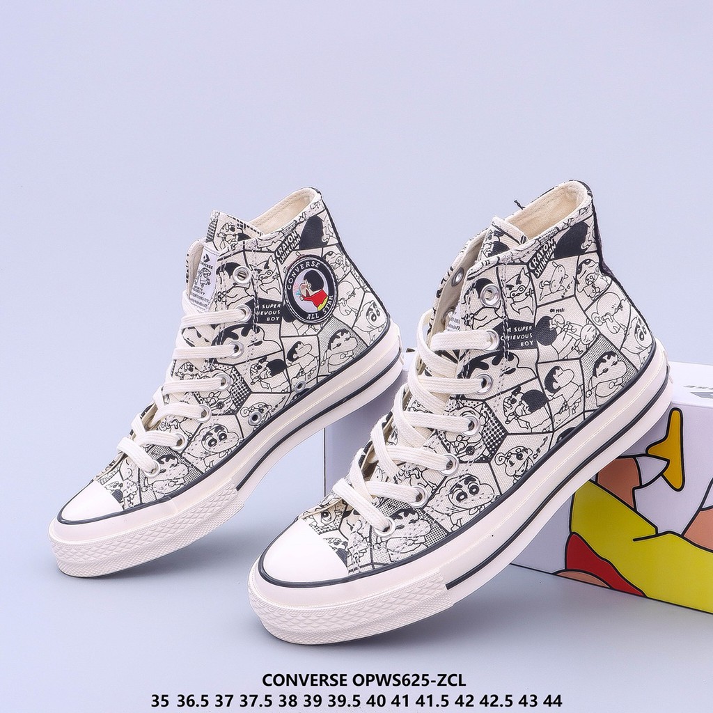 converse anime collab