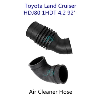 Air Intake Air Cleaner Hose for Toyota Land Cruiser HDJ80 HDJ81