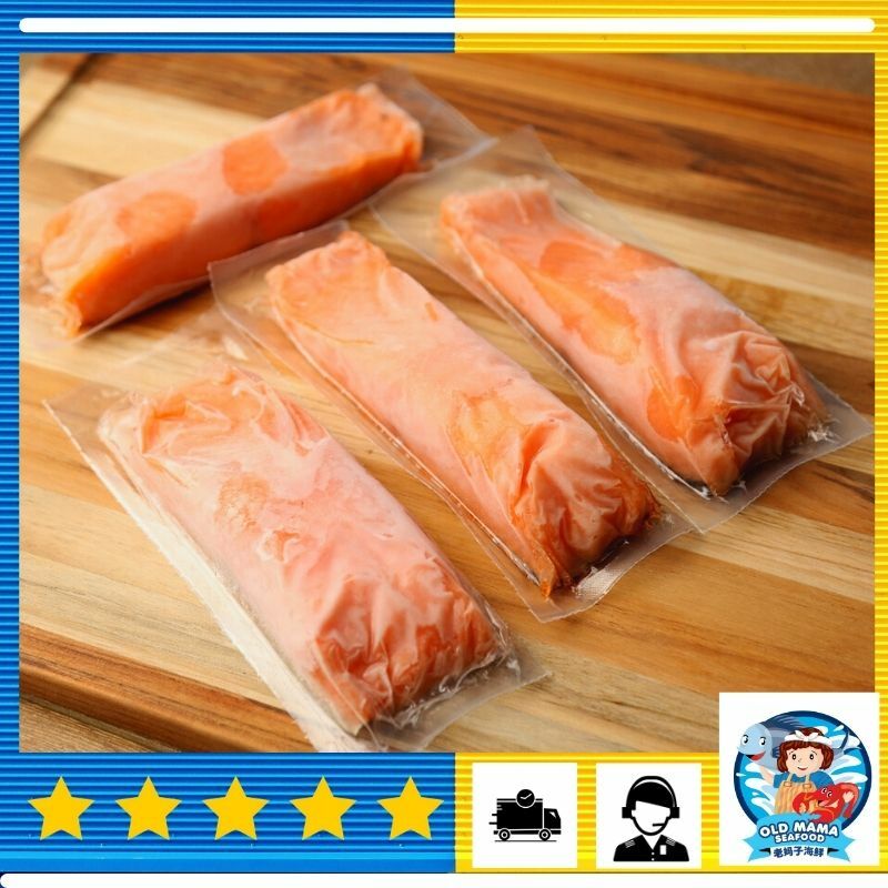 Atlantic Salmon Fillet Portion Cut / 三文鱼片无骨 (200-250gm/pcs) Ikan Frozen Fresh – Old Mama Seafood