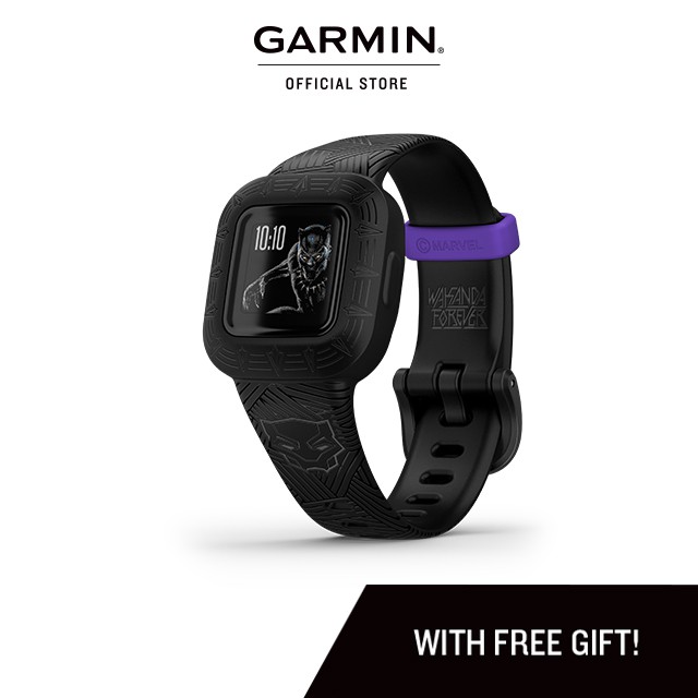 vivo jr garmin