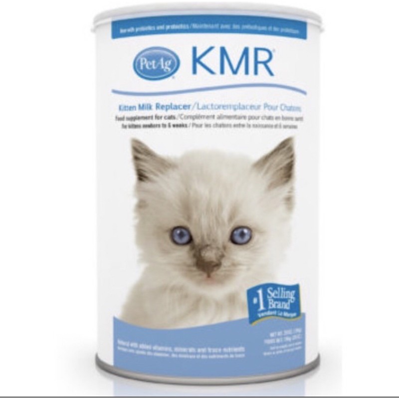 794g PetAg KMR - Kitten Milk Replacer 1st Step | Shopee ...