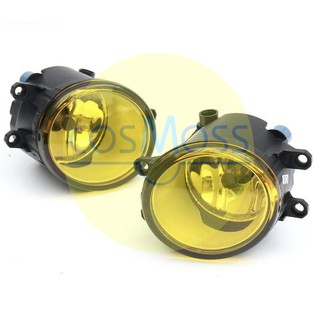 Perodua Bezza Fog Lamp - Xiaominismes