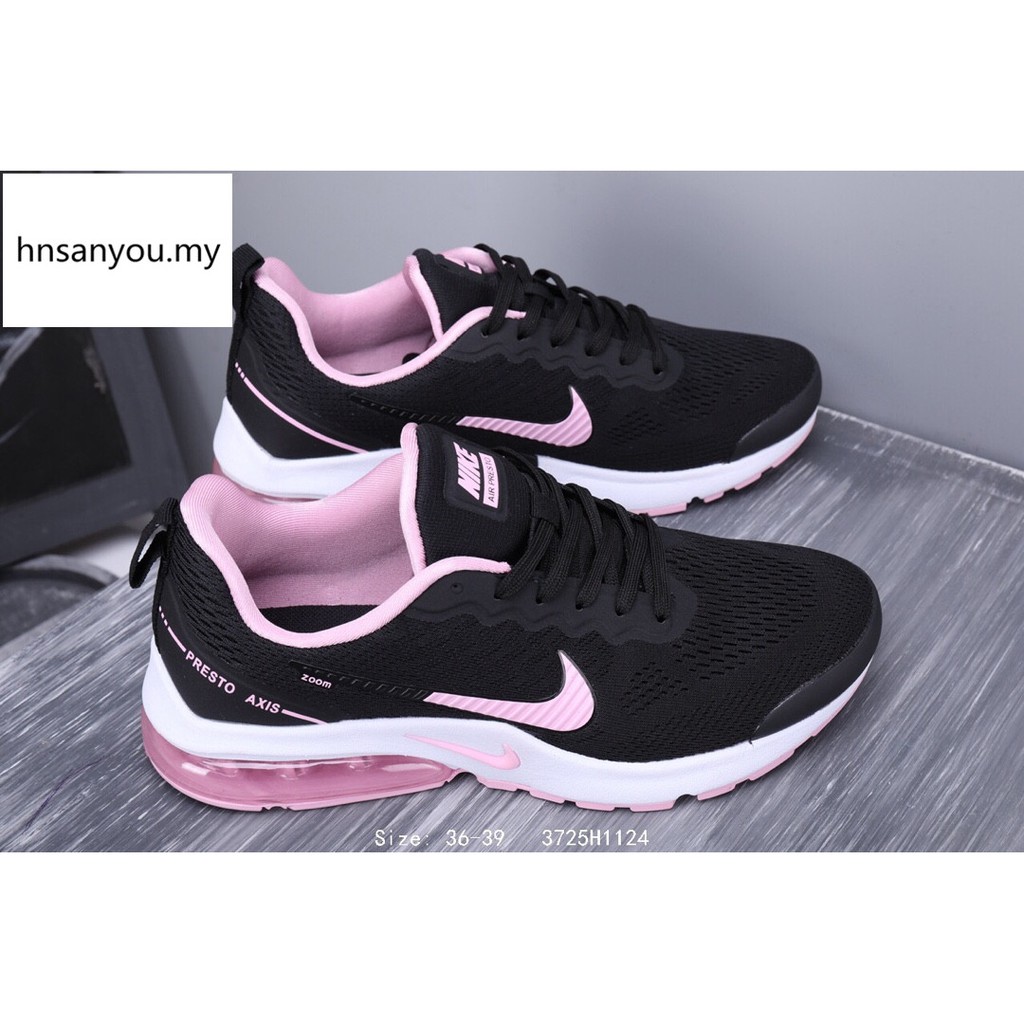 nike presto axis