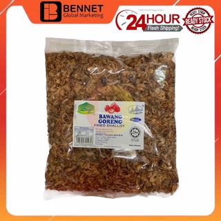 Bawang Goreng Sujji Cap Jambatan 900g Shopee Malaysia