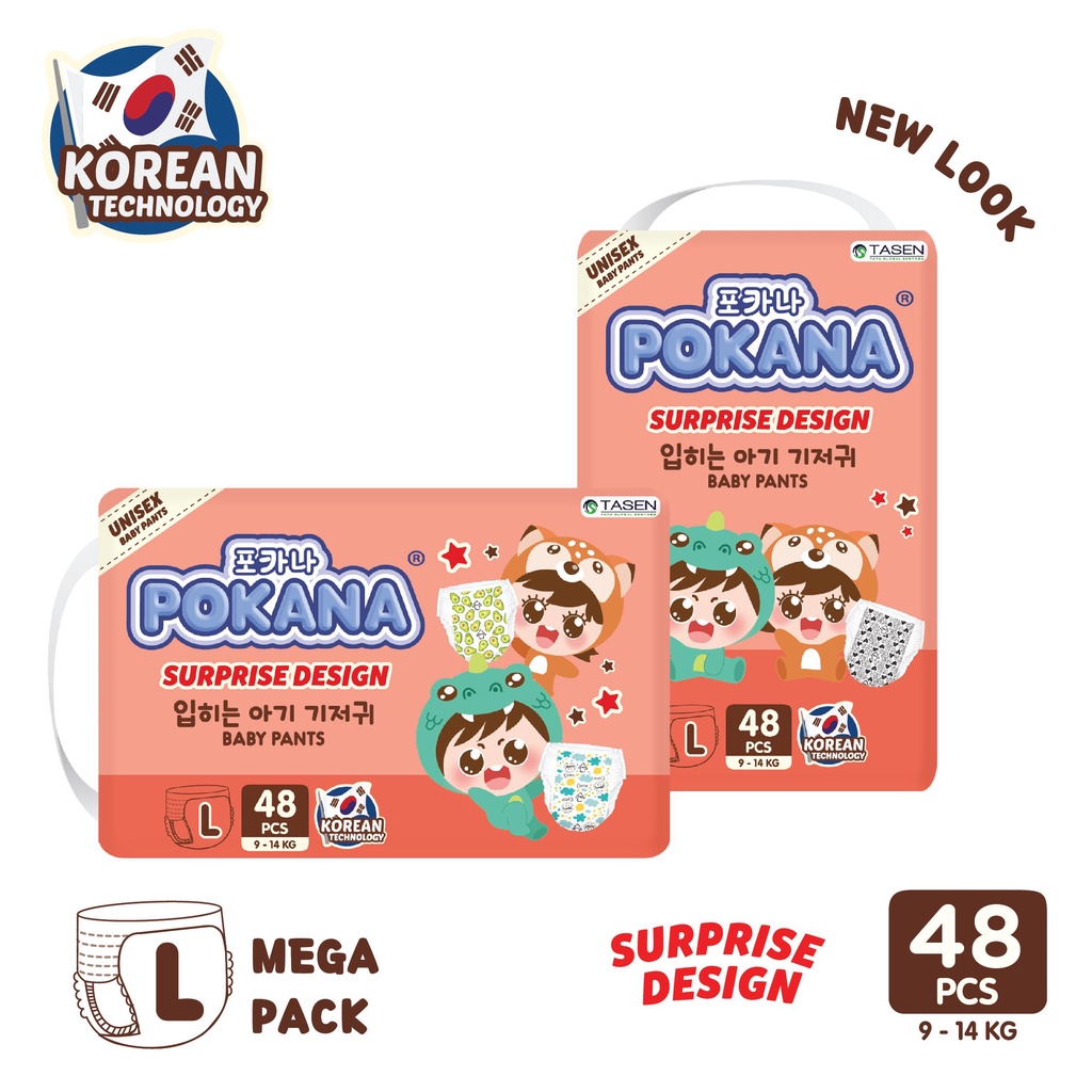 Pokana Pants Surprise Design L 48 Pcs (1 Bag)/BABY POP Pants