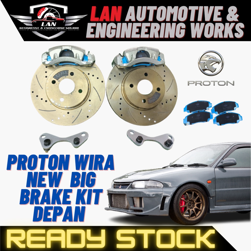 PROTON WIRA NEW BIG BRAKE KIT Depan (FRONT) Shopee Malaysia