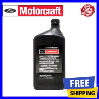 Ford Motorcraft Genuine Xt M5 Qs Full Synthetic Manual Transmission Fluid 1 U S Quart 946ml Xtm5 Qs Shopee Malaysia