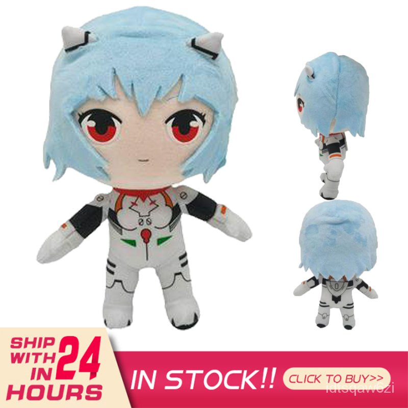 Rei Plush Doll Kawaii Ayanami Rei Plush Toys Rei Plush Anime Stuffed ...