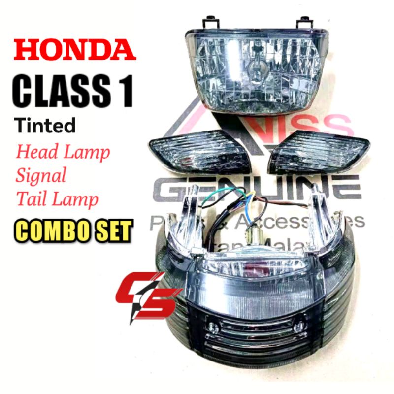 ex5 tail lamp