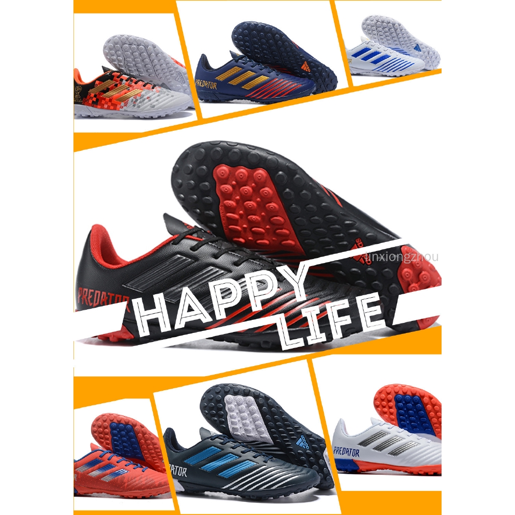 Nike Phantom VSN Academy DF IC Jr Raised on Concrete