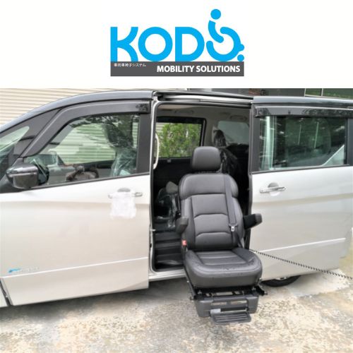 KODO Welcab Excel for Nissan Serena, Wheelchair Lift System, Swivel OKU ...