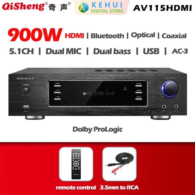 Amplifier Subwoofer Home Theater HighPower Amplifier Bluetooth Hifi