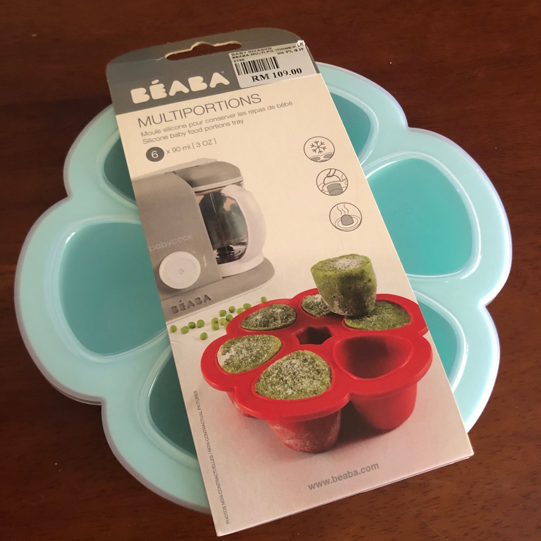 Beaba Multiportions Silicone Tray Shopee Malaysia